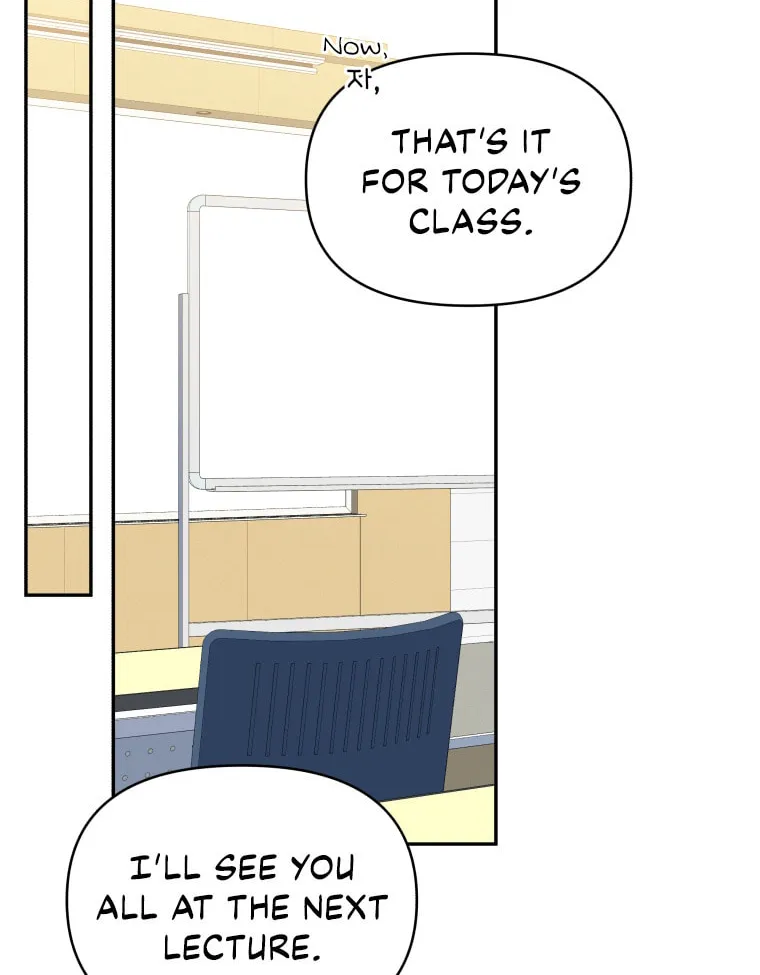How to Divorce a Dragon Beautifully Chapter 42 page 44 - 