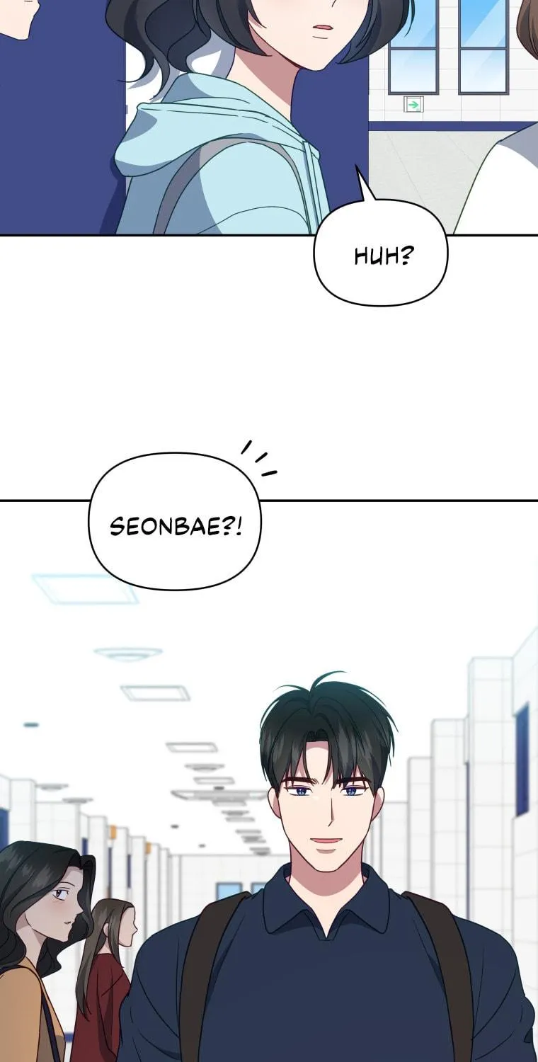 How to Divorce a Dragon Beautifully Chapter 42 page 47 - 