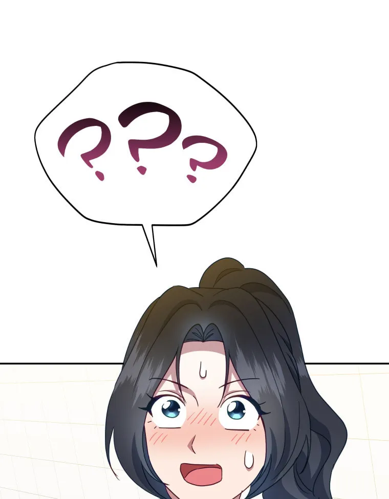 How to Divorce a Dragon Beautifully Chapter 42 page 58 - 