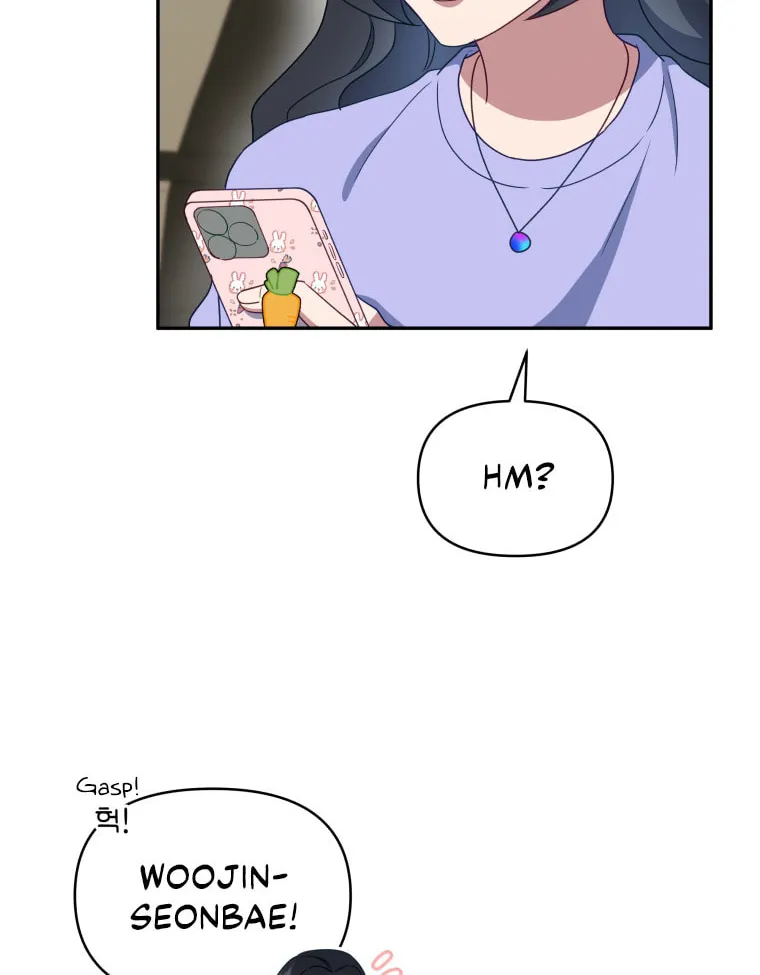 How to Divorce a Dragon Beautifully Chapter 43 page 26 - 
