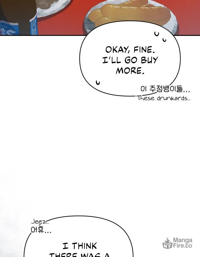 How to Divorce a Dragon Beautifully Chapter 43 page 42 - 