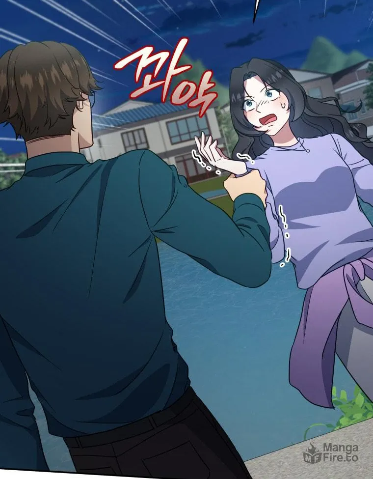 How to Divorce a Dragon Beautifully Chapter 43 page 72 - 