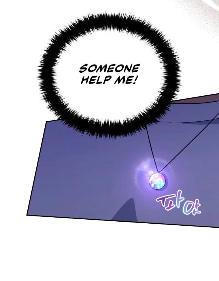 How to Divorce a Dragon Beautifully Chapter 44 page 16 - 