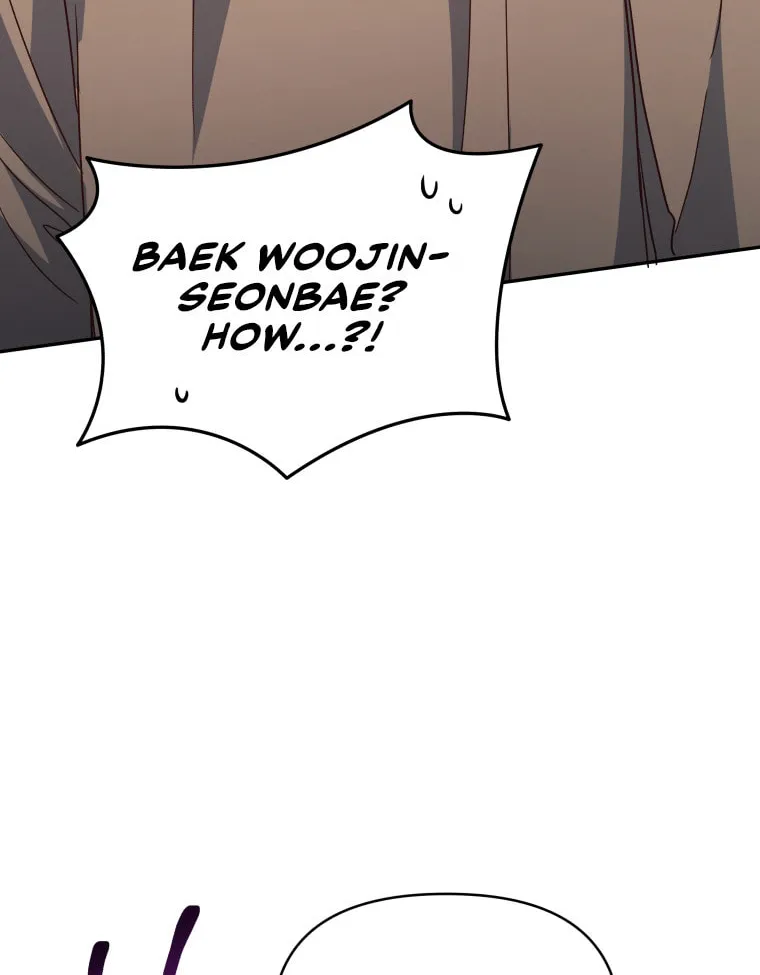 How to Divorce a Dragon Beautifully Chapter 44 page 26 - 