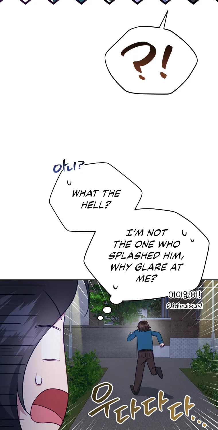 How to Divorce a Dragon Beautifully Chapter 44 page 33 - 