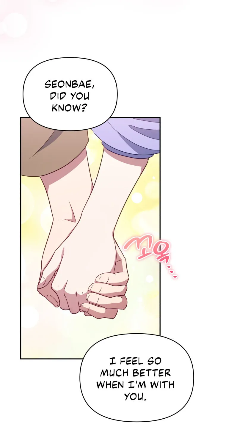 How to Divorce a Dragon Beautifully Chapter 44 page 67 - 