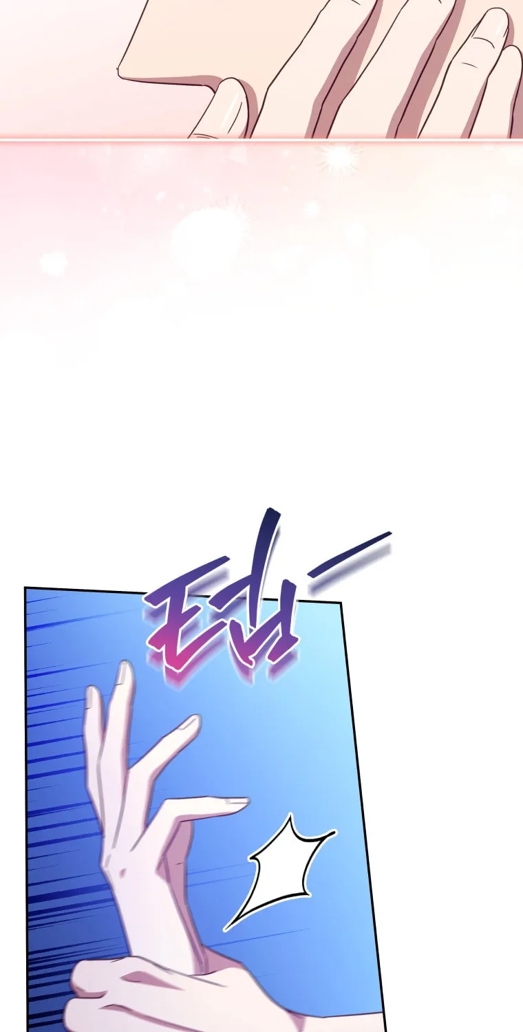 How to Divorce a Dragon Beautifully Chapter 44 page 85 - 