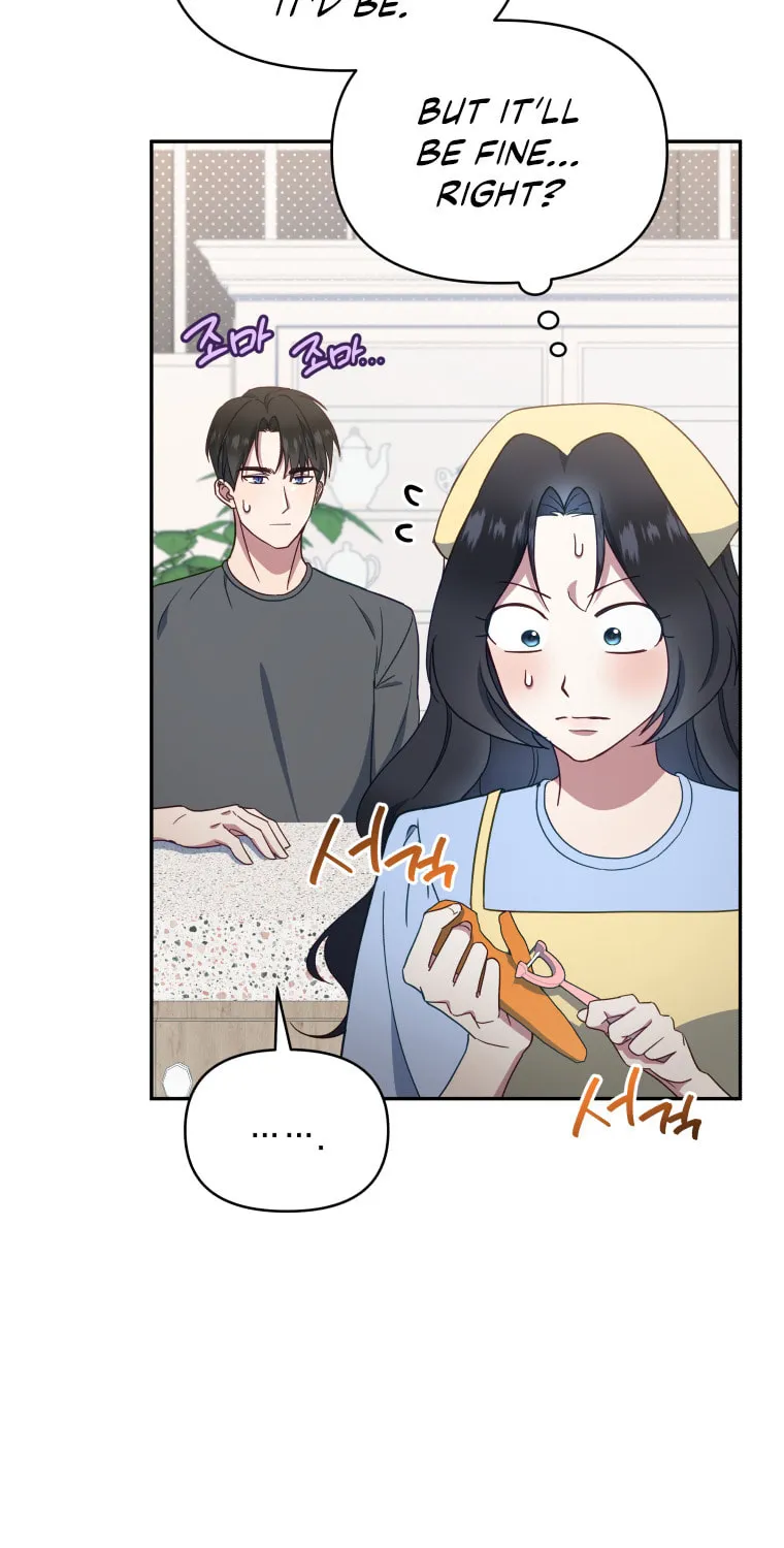 How to Divorce a Dragon Beautifully Chapter 46 page 13 - 
