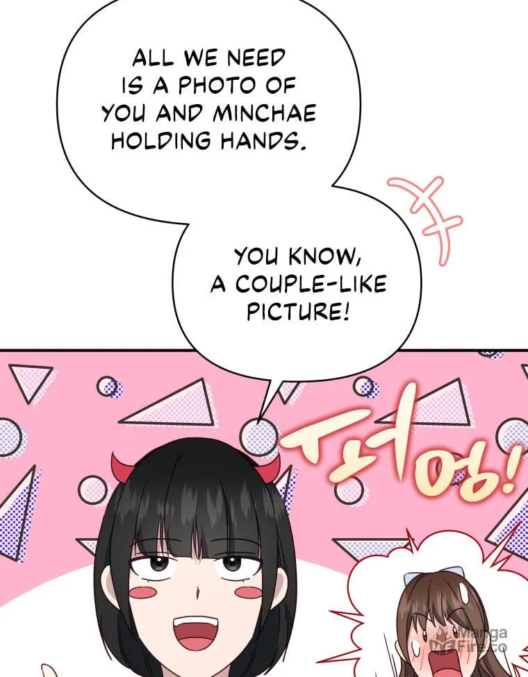 How to Divorce a Dragon Beautifully Chapter 47 page 50 - 