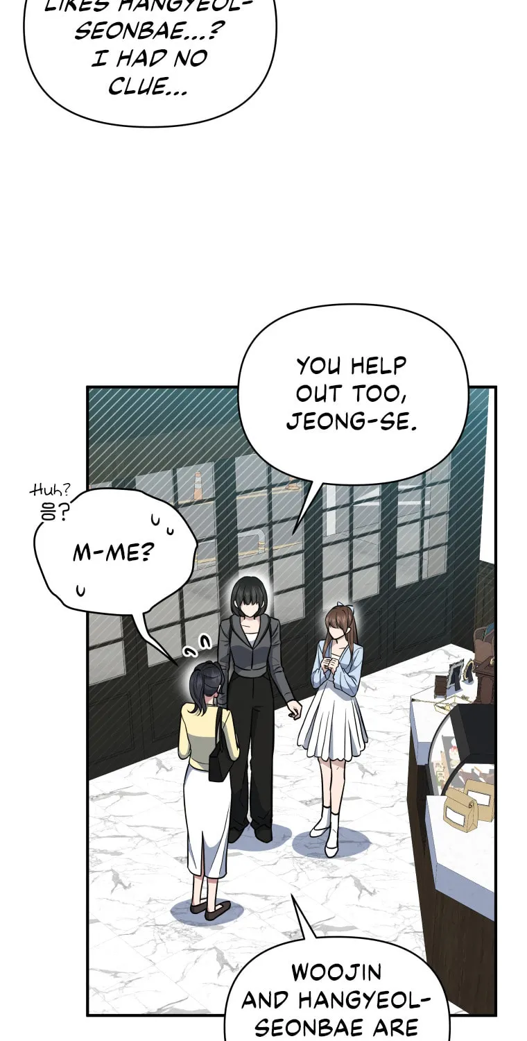 How to Divorce a Dragon Beautifully Chapter 47 page 67 - 
