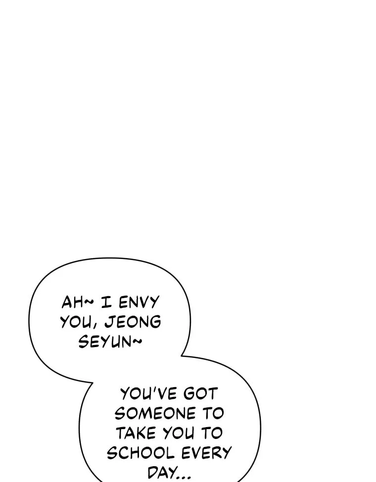 How to Divorce a Dragon Beautifully Chapter 47 page 8 - 