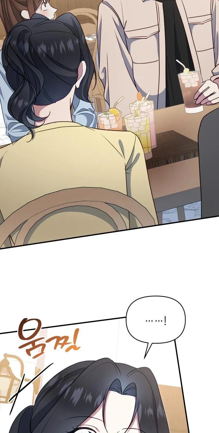 How to Divorce a Dragon Beautifully Chapter 48 page 11 - 