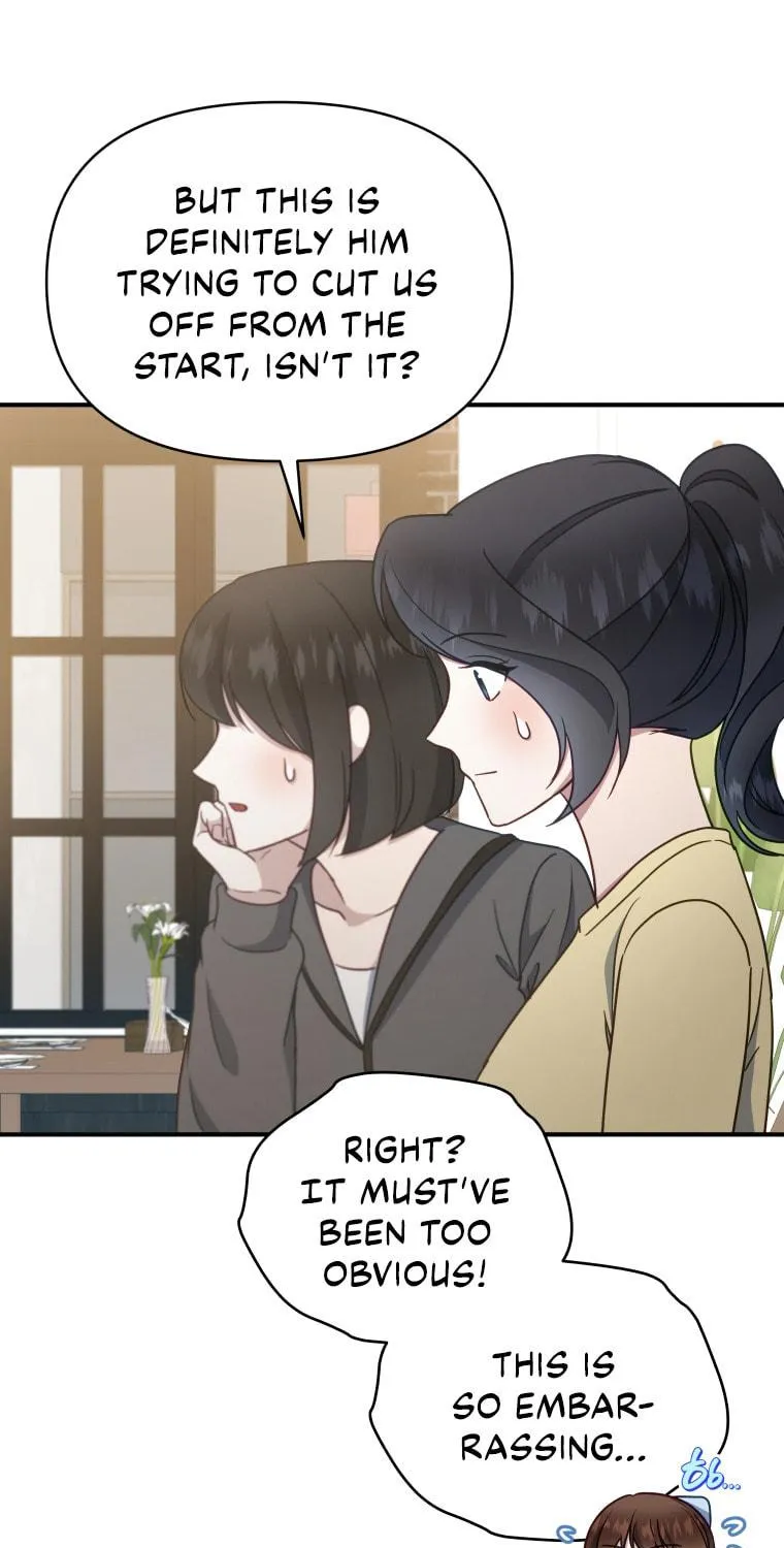 How to Divorce a Dragon Beautifully Chapter 48 page 17 - 