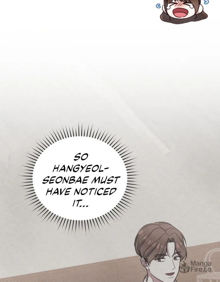 How to Divorce a Dragon Beautifully Chapter 48 page 18 - 