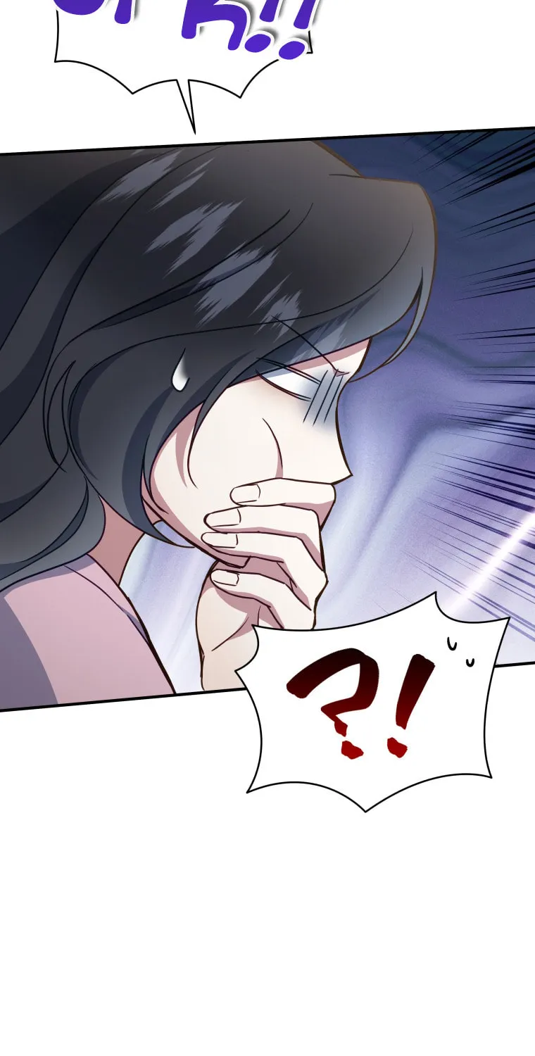 How to Divorce a Dragon Beautifully Chapter 48 page 43 - 
