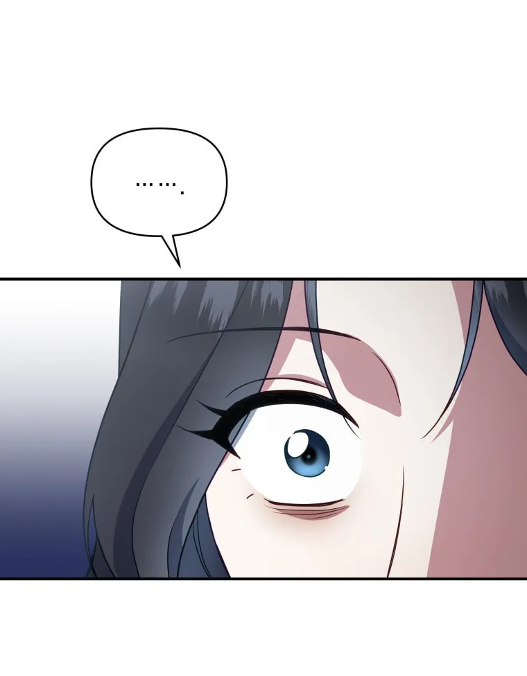 How to Divorce a Dragon Beautifully Chapter 48 page 52 - 