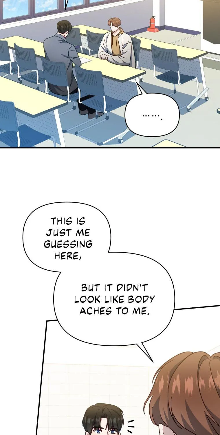 How to Divorce a Dragon Beautifully Chapter 49 page 17 - 
