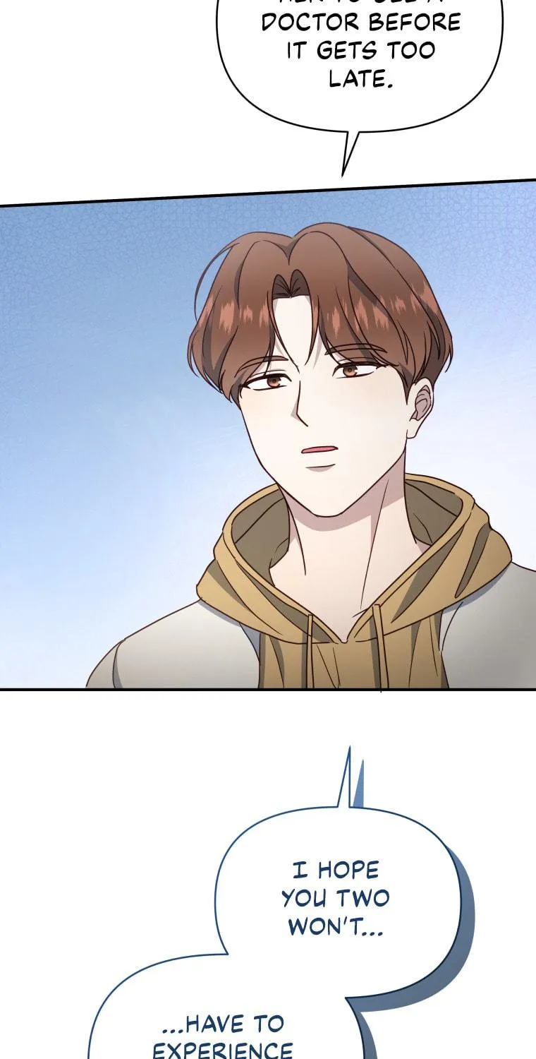 How to Divorce a Dragon Beautifully Chapter 49 page 19 - 