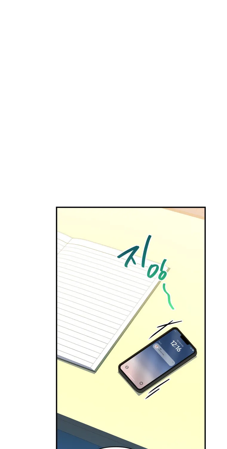 How to Divorce a Dragon Beautifully Chapter 49 page 21 - 