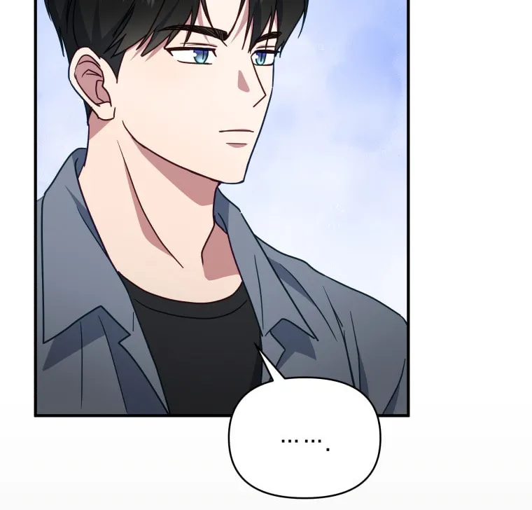 How to Divorce a Dragon Beautifully Chapter 49 page 4 - 
