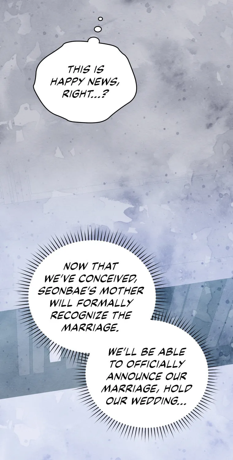 How to Divorce a Dragon Beautifully Chapter 49 page 31 - 