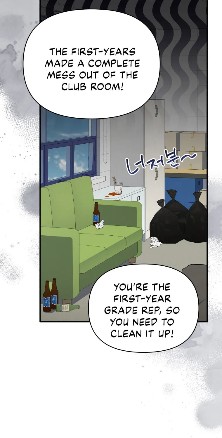 How to Divorce a Dragon Beautifully Chapter 49 page 45 - 