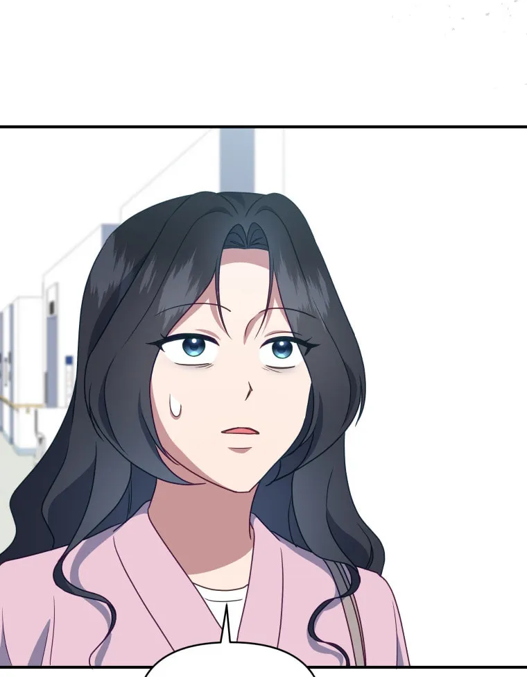How to Divorce a Dragon Beautifully Chapter 49 page 46 - 