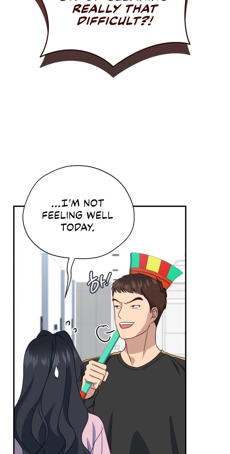 How to Divorce a Dragon Beautifully Chapter 49 page 49 - 