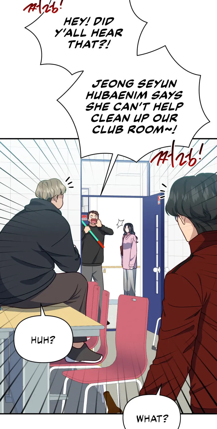 How to Divorce a Dragon Beautifully Chapter 49 page 51 - 