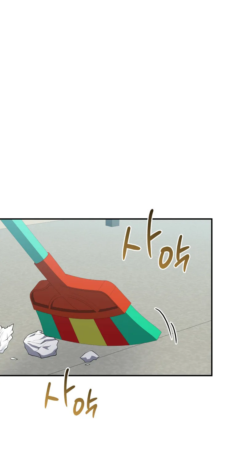 How to Divorce a Dragon Beautifully Chapter 49 page 55 - 
