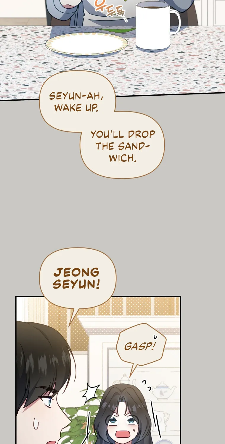 How to Divorce a Dragon Beautifully Chapter 49 page 7 - 