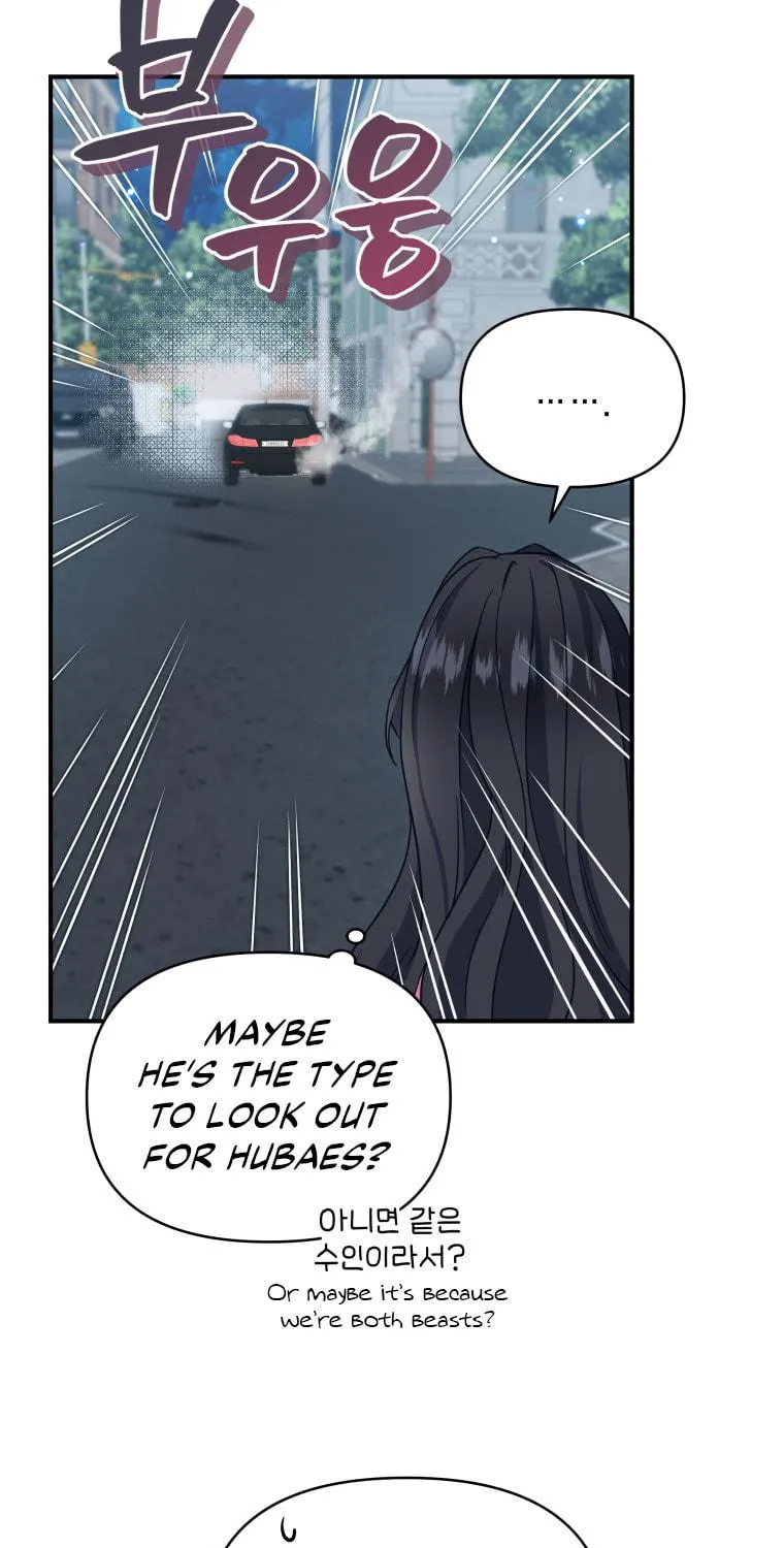 How to Divorce a Dragon Beautifully Chapter 5 page 19 - 