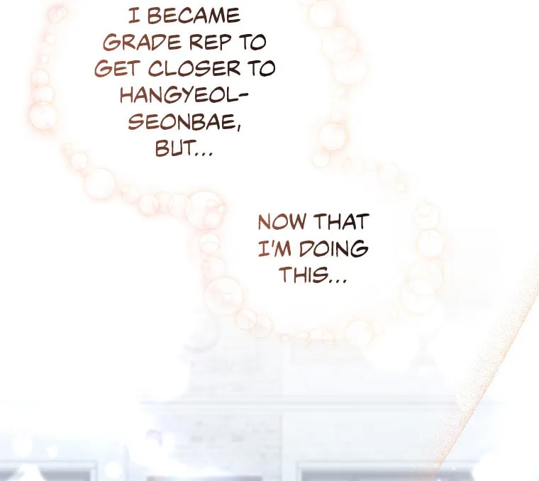 How to Divorce a Dragon Beautifully Chapter 5 page 32 - 
