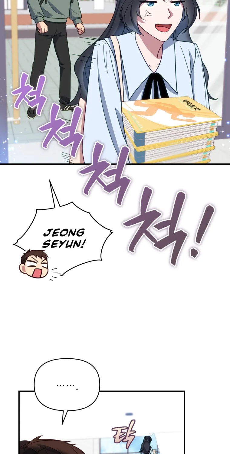How to Divorce a Dragon Beautifully Chapter 5 page 67 - 