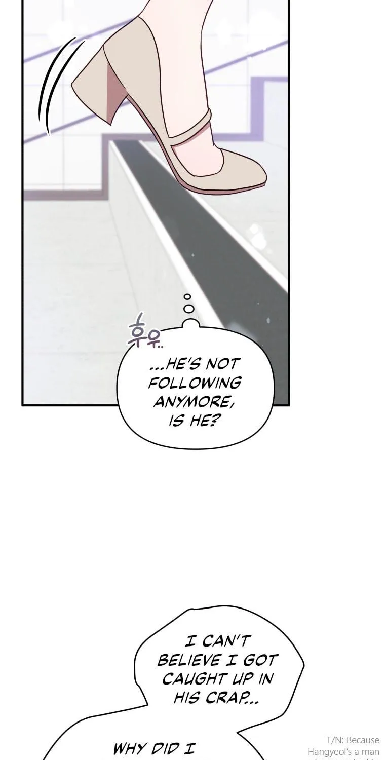 How to Divorce a Dragon Beautifully Chapter 5 page 71 - 