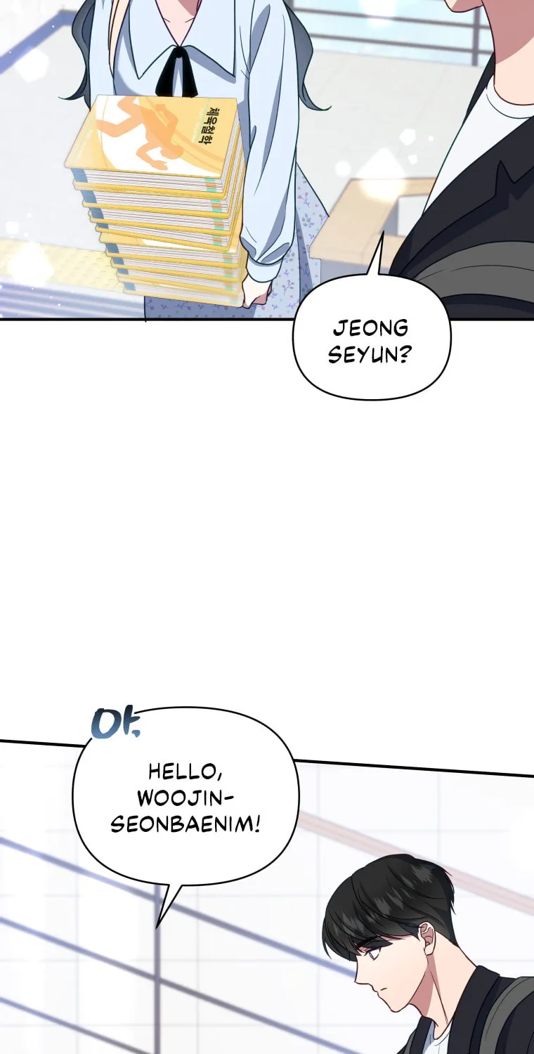 How to Divorce a Dragon Beautifully Chapter 5 page 73 - 