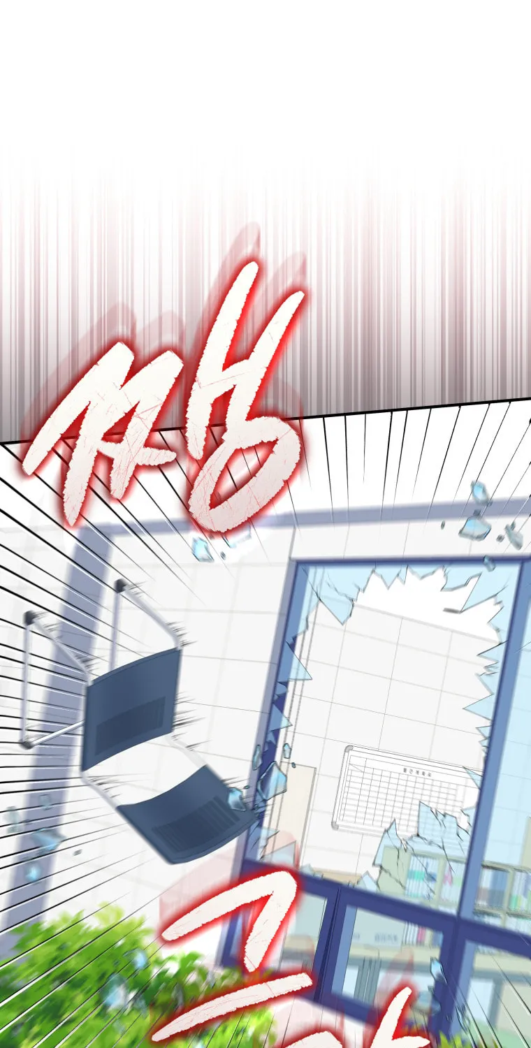 How to Divorce a Dragon Beautifully Chapter 50 page 1 - 