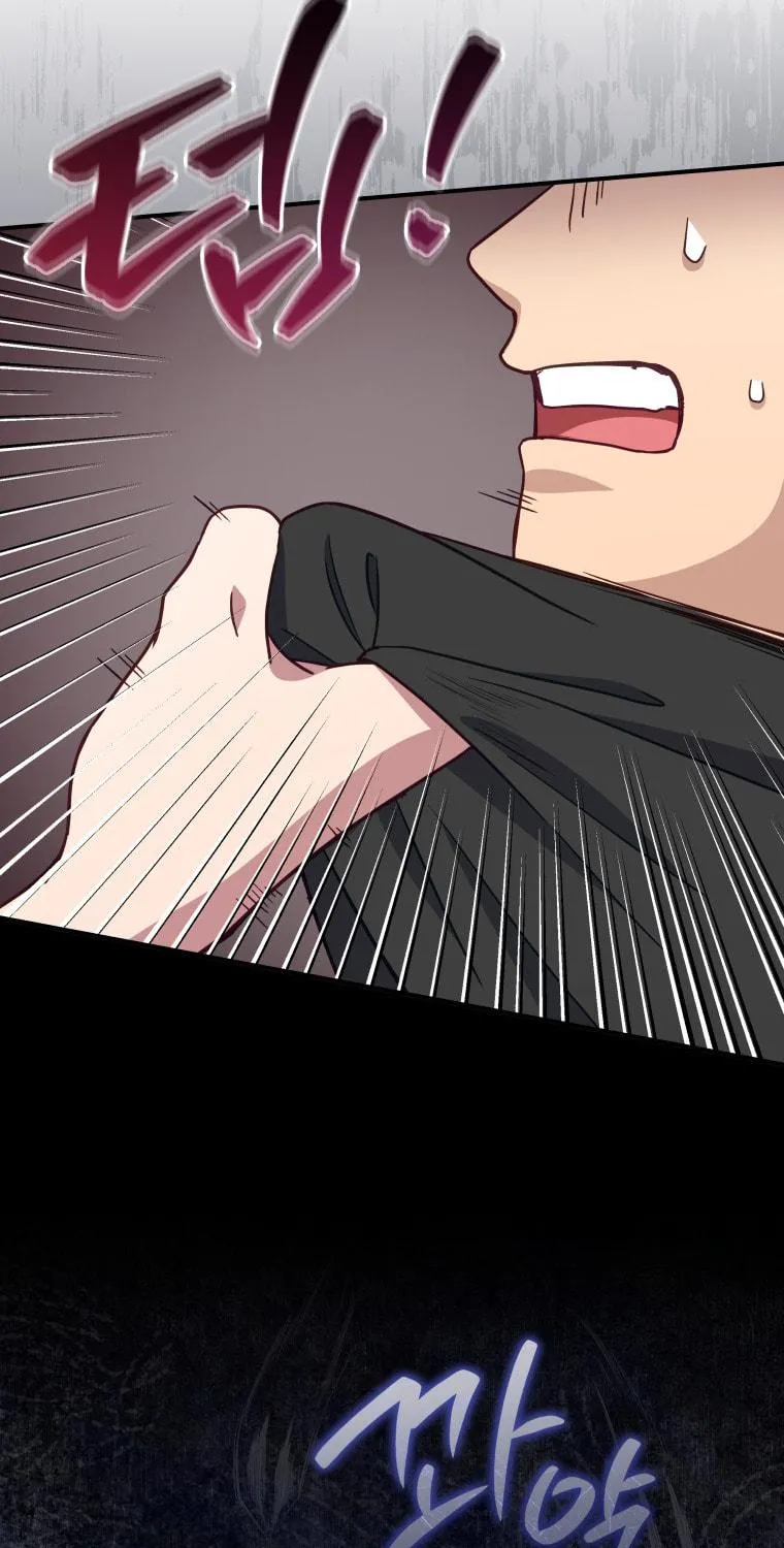 How to Divorce a Dragon Beautifully Chapter 50 page 19 - 