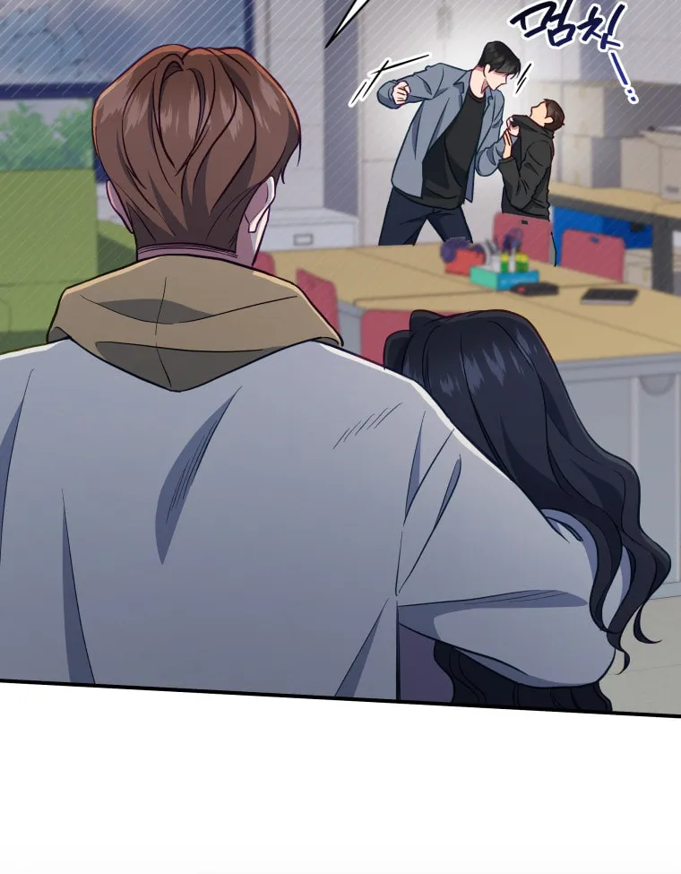How to Divorce a Dragon Beautifully Chapter 50 page 22 - 