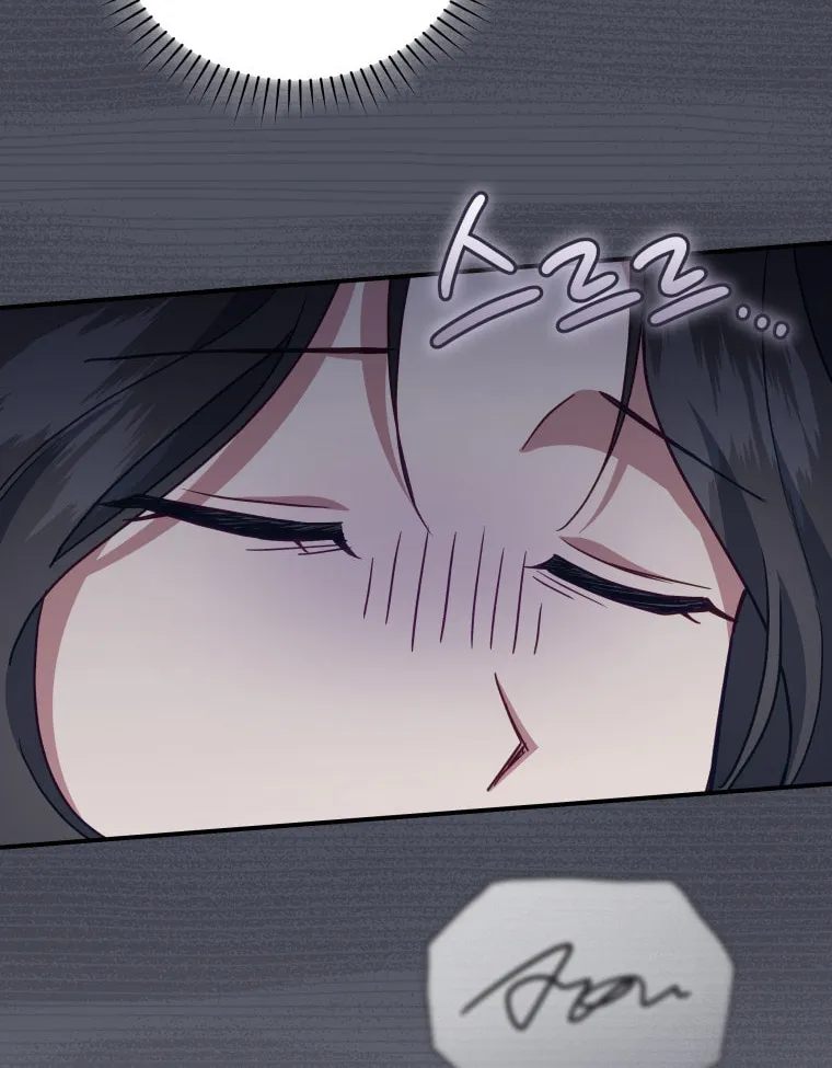 How to Divorce a Dragon Beautifully Chapter 50 page 26 - 