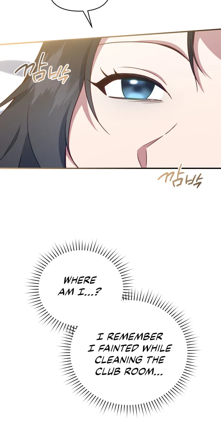 How to Divorce a Dragon Beautifully Chapter 50 page 31 - 