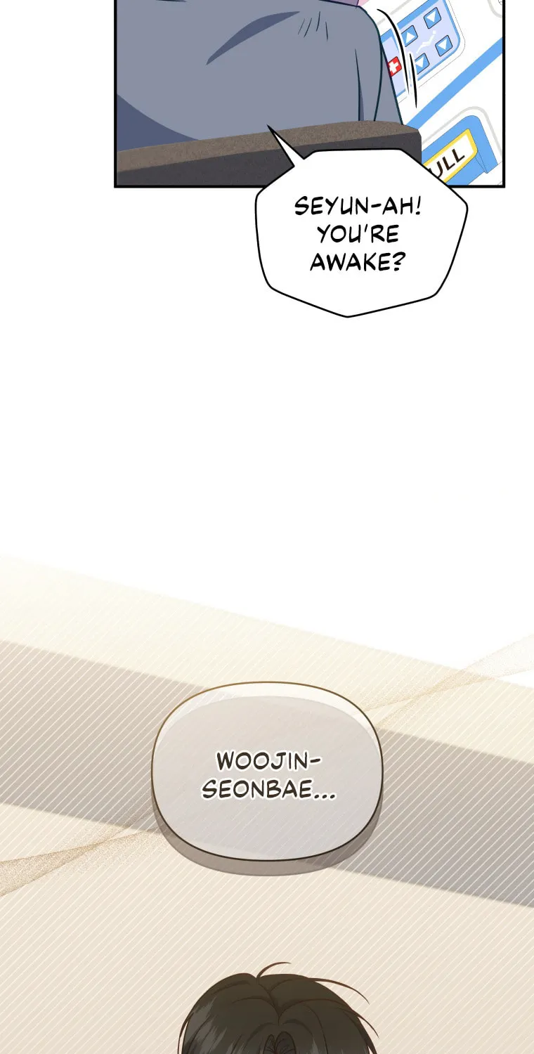 How to Divorce a Dragon Beautifully Chapter 50 page 33 - 