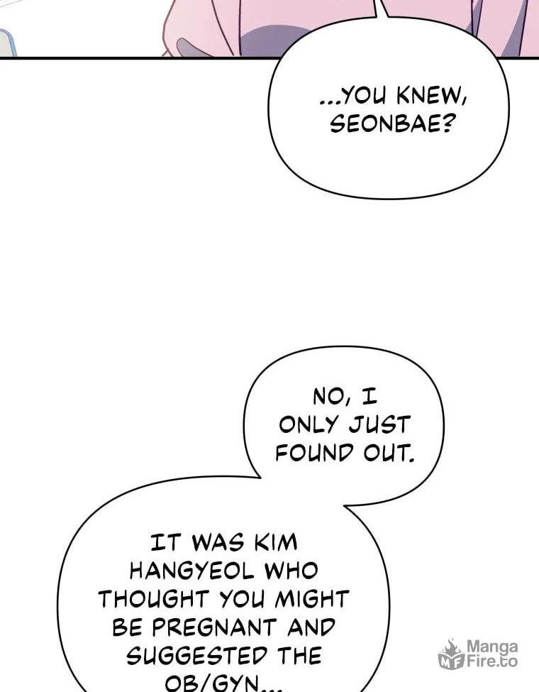 How to Divorce a Dragon Beautifully Chapter 50 page 42 - 