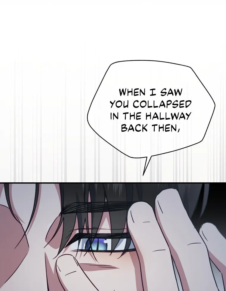 How to Divorce a Dragon Beautifully Chapter 50 page 52 - 