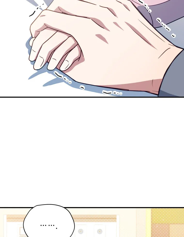 How to Divorce a Dragon Beautifully Chapter 50 page 58 - 