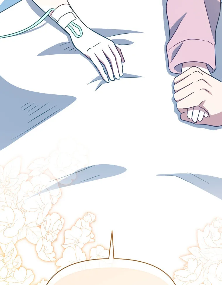 How to Divorce a Dragon Beautifully Chapter 50 page 76 - 
