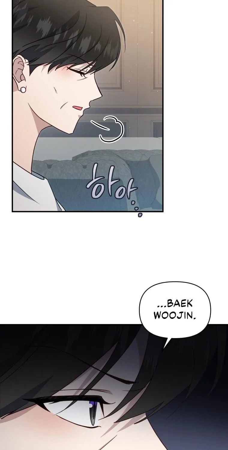 How to Divorce a Dragon Beautifully Chapter 51 page 65 - 