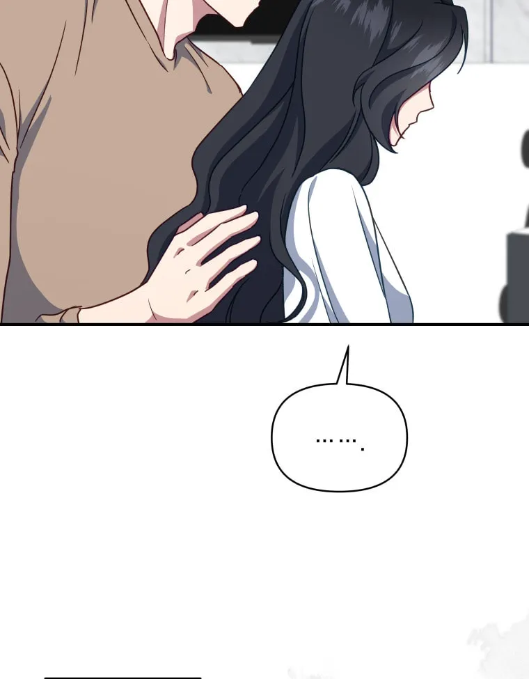 How to Divorce a Dragon Beautifully Chapter 51 page 88 - 