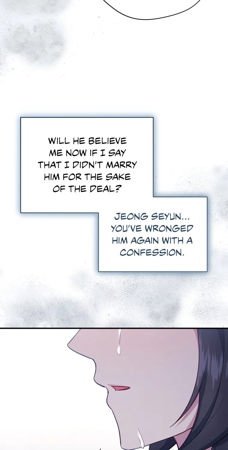 How to Divorce a Dragon Beautifully Chapter 51 page 93 - 