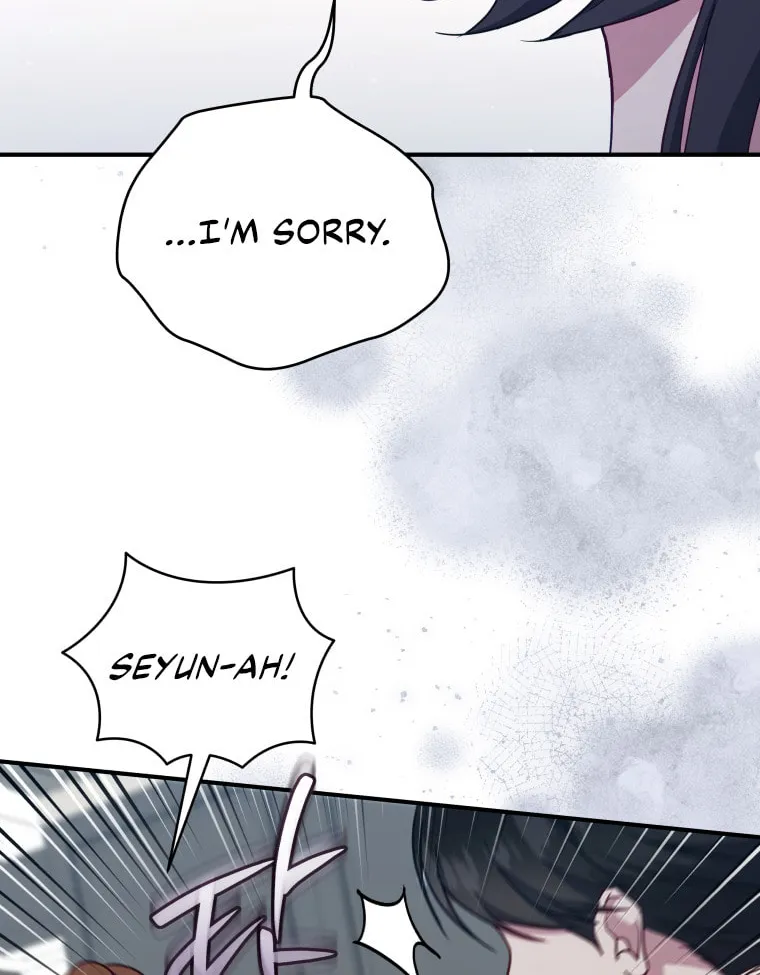 How to Divorce a Dragon Beautifully Chapter 51 page 94 - 
